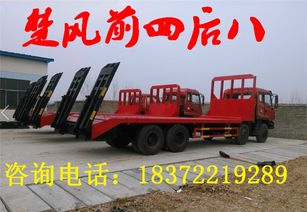 國五平板車廠家直銷價(jià)格解析與購車指南