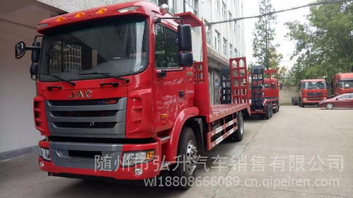 江淮K5小三軸平板車 山東濟(jì)南廠家直銷，高性價(jià)比運(yùn)輸解決方案