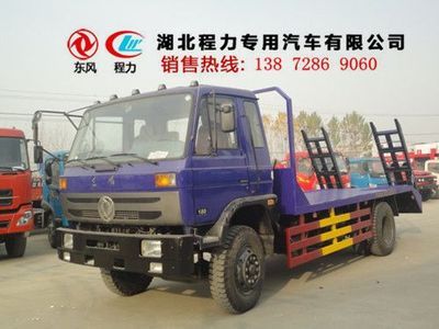 福建三明平板車挖機(jī)銷售點(diǎn)及市場價(jià)格指南