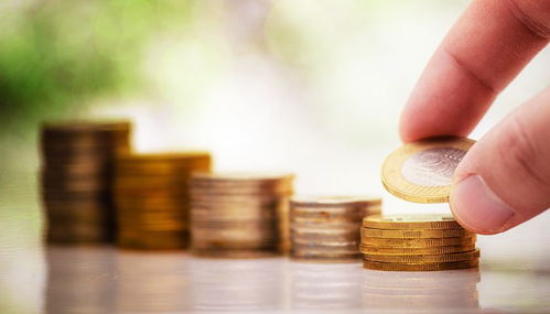 辨析投資收益計量規則的變遷 二